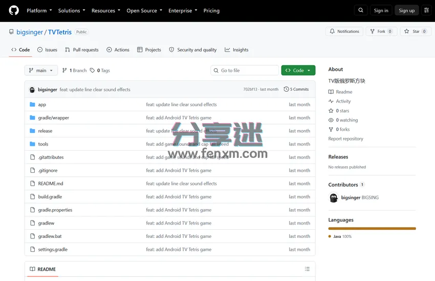 俄罗斯方块TVTetris v1.2.1 TV游戏-第2张图片-分享迷 俄罗斯方块TVTetris v1.2.1 TV游戏-第2张图片-分享迷