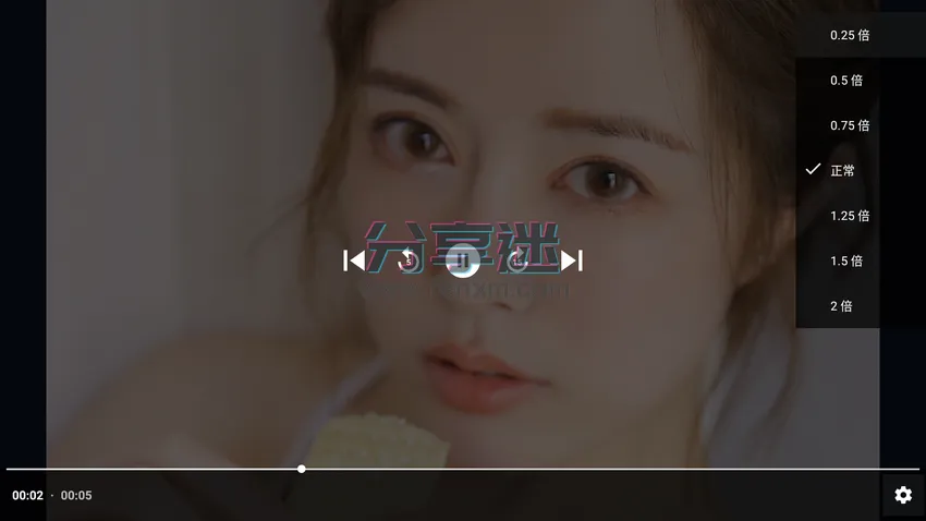 TVAutoPlayer v1.5.0 图片视频轮播工具 把电视变展示屏-第1张图片-分享迷 TVAutoPlayer v1.5.0 图片视频轮播工具 把电视变展示屏-第1张图片-分享迷